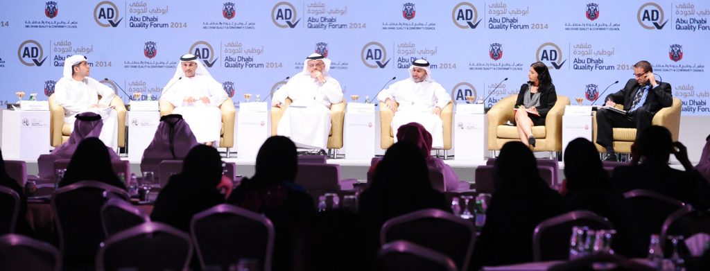 ADQF 2014