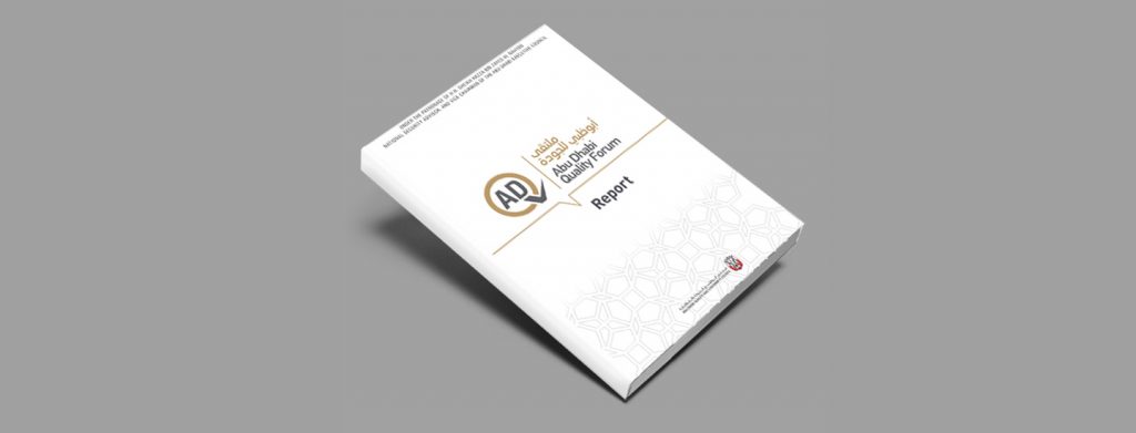 ABU DHABI QUALITY FORUM 2014 REPORT