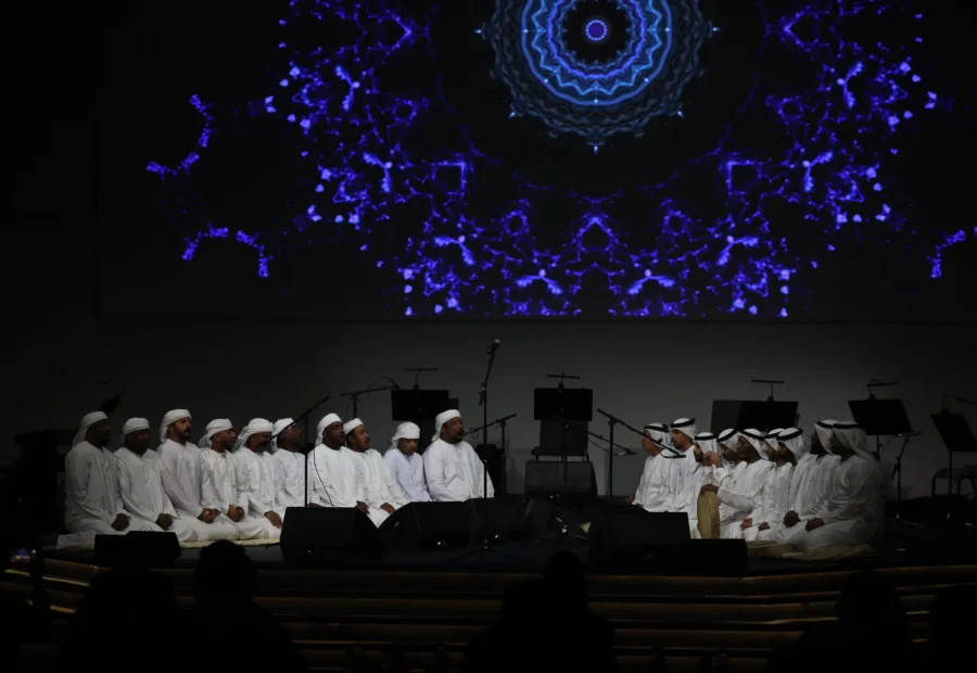 Al Burda Festival