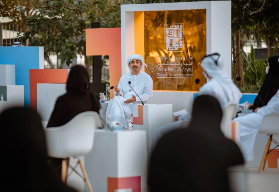Mohamed Bin Zayed Majlis for Future Generations